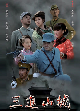 娜美妖姬 五一福利新作-灰色网袜[31P+2V+810M]